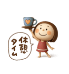 3Dエマちゃん（個別スタンプ：9）