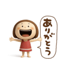 3Dエマちゃん（個別スタンプ：13）