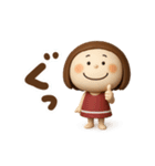 3Dエマちゃん（個別スタンプ：15）