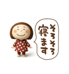 3Dエマちゃん（個別スタンプ：25）