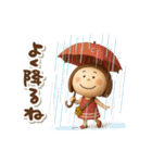 3Dエマちゃん（個別スタンプ：29）