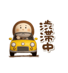 3Dエマちゃん（個別スタンプ：31）