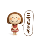 3Dエマちゃん（個別スタンプ：35）