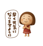 3Dエマちゃん（個別スタンプ：36）