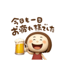 3Dエマちゃん（個別スタンプ：37）