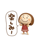 3Dエマちゃん（個別スタンプ：38）