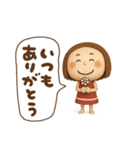 3Dエマちゃん（個別スタンプ：40）