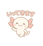 可愛いウーパールーパーずっと使える日常（個別スタンプ：9）