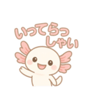 可愛いウーパールーパーずっと使える日常（個別スタンプ：10）