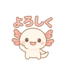 可愛いウーパールーパーずっと使える日常（個別スタンプ：15）