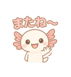 可愛いウーパールーパーずっと使える日常（個別スタンプ：22）