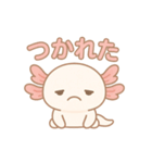 可愛いウーパールーパーずっと使える日常（個別スタンプ：29）