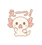 可愛いウーパールーパーずっと使える日常（個別スタンプ：30）