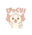 可愛いウーパールーパーずっと使える日常（個別スタンプ：33）