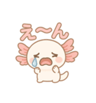 可愛いウーパールーパーずっと使える日常（個別スタンプ：34）