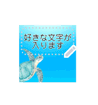 海と水族館の仲間たち メッセージスタンプ（個別スタンプ：1）
