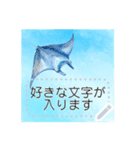 海と水族館の仲間たち メッセージスタンプ（個別スタンプ：3）