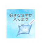 海と水族館の仲間たち メッセージスタンプ（個別スタンプ：5）