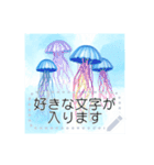 海と水族館の仲間たち メッセージスタンプ（個別スタンプ：7）