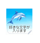 海と水族館の仲間たち メッセージスタンプ（個別スタンプ：8）