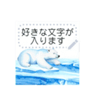 海と水族館の仲間たち メッセージスタンプ（個別スタンプ：13）