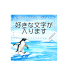 海と水族館の仲間たち メッセージスタンプ（個別スタンプ：14）