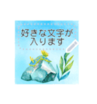 海と水族館の仲間たち メッセージスタンプ（個別スタンプ：15）