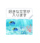 海と水族館の仲間たち メッセージスタンプ（個別スタンプ：18）