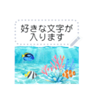 海と水族館の仲間たち メッセージスタンプ（個別スタンプ：19）