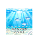 海と水族館の仲間たち メッセージスタンプ（個別スタンプ：20）