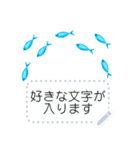 海と水族館の仲間たち メッセージスタンプ（個別スタンプ：22）