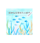 海と水族館の仲間たち メッセージスタンプ（個別スタンプ：24）