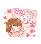 大切な人♡女の子4（個別スタンプ：5）