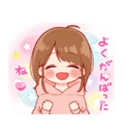 大切な人♡女の子4（個別スタンプ：6）