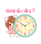 大切な人♡女の子4（個別スタンプ：7）