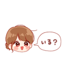 大切な人♡女の子4（個別スタンプ：9）