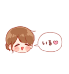 大切な人♡女の子4（個別スタンプ：10）