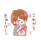 大切な人♡女の子4（個別スタンプ：12）
