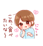 大切な人♡女の子4（個別スタンプ：13）