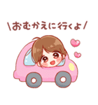 大切な人♡女の子4（個別スタンプ：18）