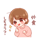 大切な人♡女の子4（個別スタンプ：19）
