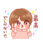 大切な人♡女の子4（個別スタンプ：20）
