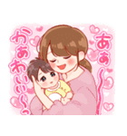 大切な人♡女の子4（個別スタンプ：22）