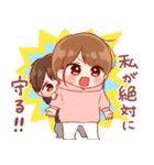 大切な人♡女の子4（個別スタンプ：30）