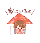 大切な人♡女の子4（個別スタンプ：32）