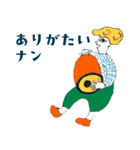 スパイスさん（個別スタンプ：1）