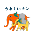 スパイスさん（個別スタンプ：4）