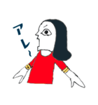 スパイスさん（個別スタンプ：5）
