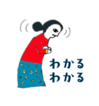スパイスさん（個別スタンプ：6）