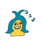 スパイスさん（個別スタンプ：7）